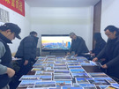微信图片_20220406163634